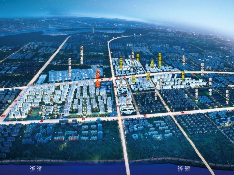 犁鏵·大學(xué)賦